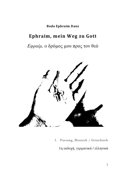 'Cover von Ephraim, mein Weg zu Gott'-Cover