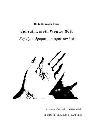 'Cover von Ephraim, mein Weg zu Gott'-Cover