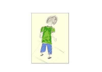 'Cover von der mit dem Schlüssel'-Cover