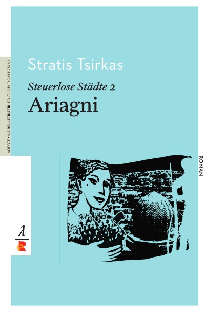 'Cover von Steuerlose Städte: Ariagni'-Cover