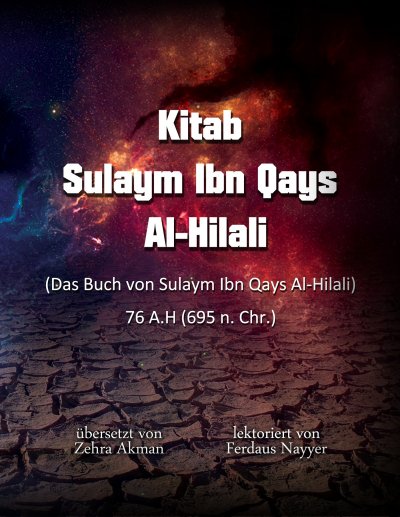 'Cover von Kitab Sulaym ibn Qays Al-Hilali'-Cover