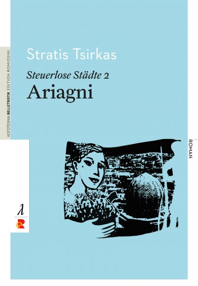 'Cover von Steuerlose Städte: Ariagni'-Cover