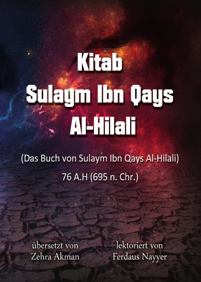 'Cover von Kitab Sulaym Ibn Qays Al-Hilali'-Cover
