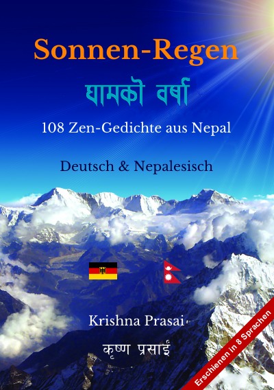 'Cover von Sonnen-Regen'-Cover