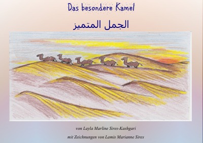 'Cover von Das besondere Kamel'-Cover