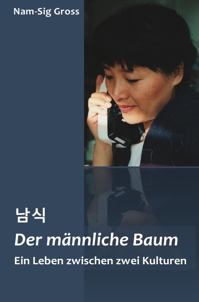 'Cover von Der männliche Baum'-Cover