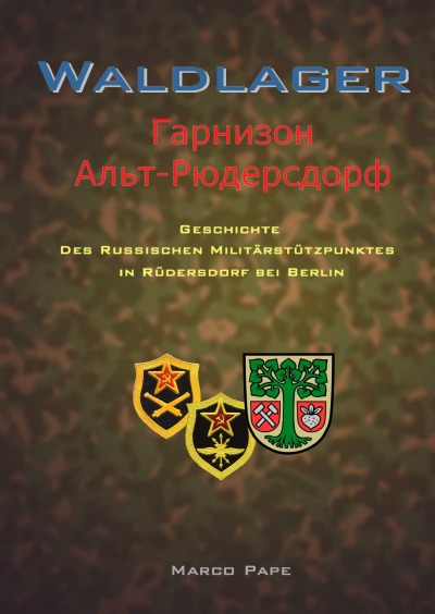 'Cover von Waldlager Rüdersdorf'-Cover