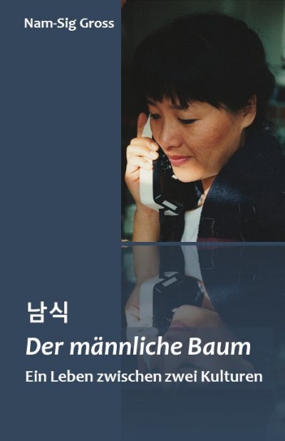 'Cover von Der männliche Baum'-Cover