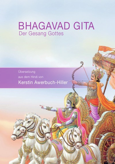 'Bhagavad Gita'-Cover