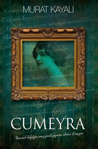 'Cover von CUMEYRA'-Cover