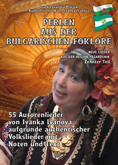 '„PERLEN AUS DER BULGARISCHEN  FOLKLORE”'-Cover
