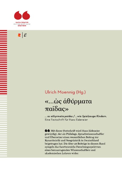 'Cover von … os athyrmata paidas / …wie Spielzeuge Kindern. Eine Festschrift für Hans Eideneier'-Cover