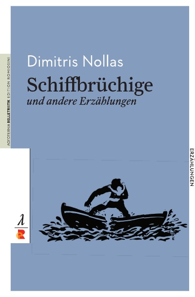 'Cover von Schiffbrüchige und weitere Erzählungen'-Cover