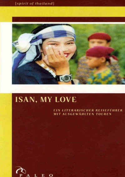 'ISAN, MY LOVE (reprint)'-Cover