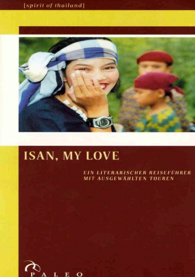 'Cover von ISAN, MY LOVE (reprint)'-Cover