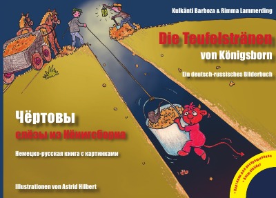 'Cover von Die Teufelstränen von Königsborn / Чёртовы слёзы из Кёнигсборна'-Cover