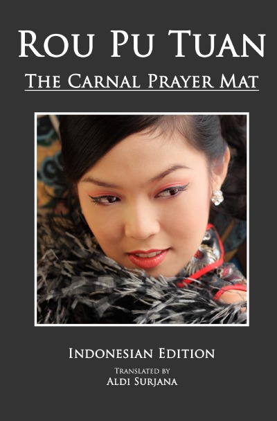 'The Carnal Prayer Mat'-Cover