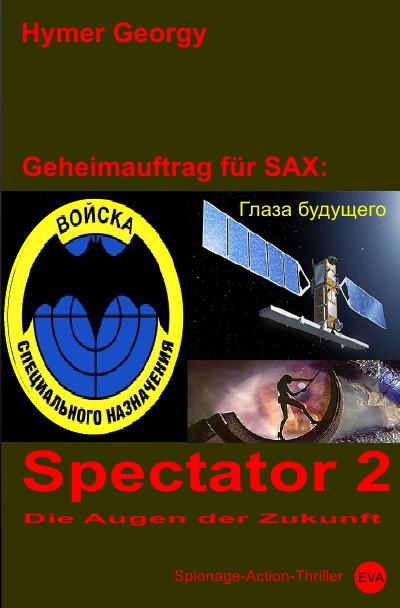 'Spectator 2'-Cover