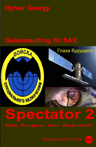'Cover von Spectator 2'-Cover