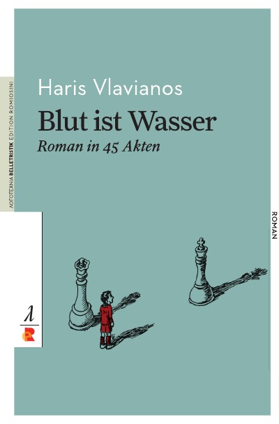 'Blut ist Wasser Roman in 45 Akten'-Cover