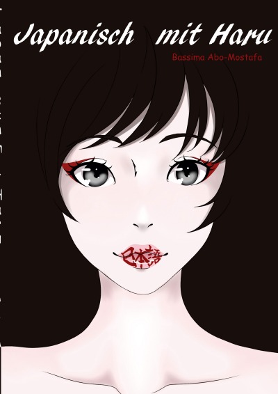 'Japanisch mit Haru'-Cover