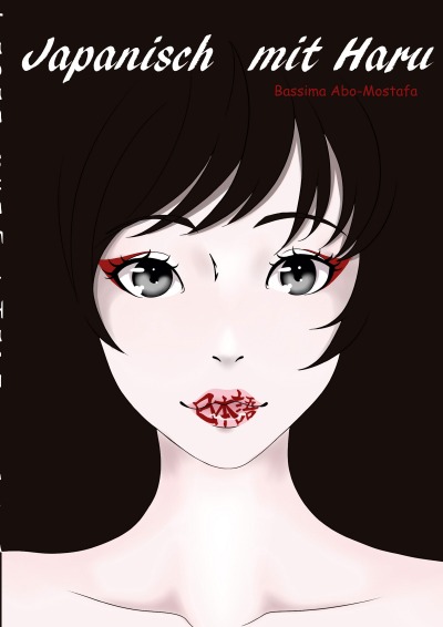 'Cover von Japanisch mit Haru'-Cover