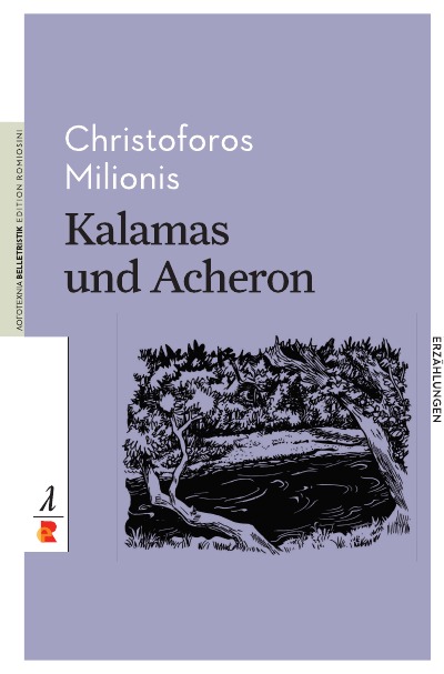 'Kalamas und Acheron'-Cover