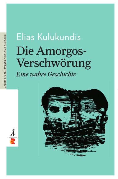 'Die Amorgos-Verschwörung'-Cover