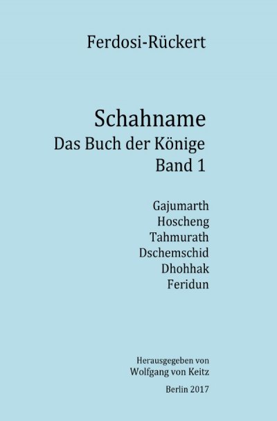 'Schahname – Das Buch der Könige, Band 1'-Cover