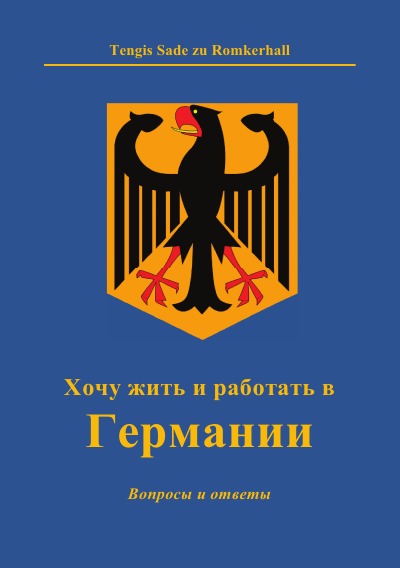 'Cover von In Deutschland wohnen und arbeiten'-Cover