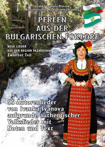 'PERLEN AUS DER BULGARISCHEN  FOLKLORE'-Cover