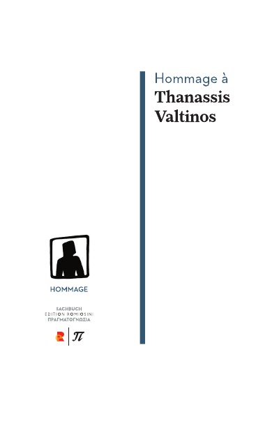 'Hommage à Thanassis Valtinos'-Cover