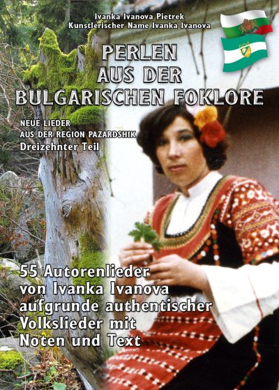 'Cover von „Перли от българския фолклор”“Perli ot balgarskiya folklor“'-Cover