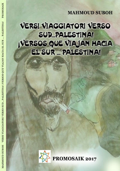 'Versi viaggiatori verso sud…Palestina! ¡Versos que viajan hacia el sur … Palestina!'-Cover