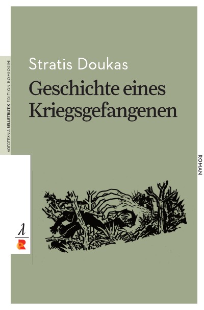 'Cover von Geschichte eines Kriegsgefangenen'-Cover