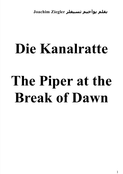 'Die Kanalratte  The Piper at the Break of Dawn'-Cover
