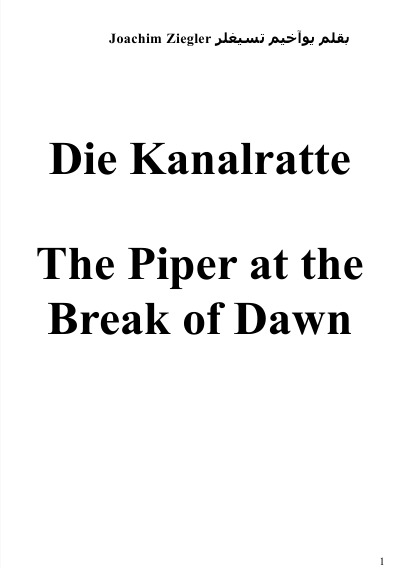 'Cover von Die Kanalratte  The Piper at the Break of Dawn'-Cover