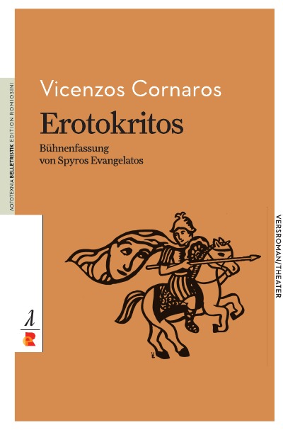 Cover von %27Erotokritos%27