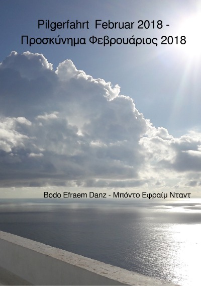 'Cover von Pilgerfahrt  Februar 2018 – Προσκύνημα Φεβρουάριος 2018'-Cover