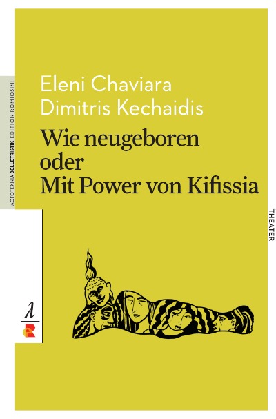 'Cover von Wie neugeboren oder mit Power von Kifissia'-Cover