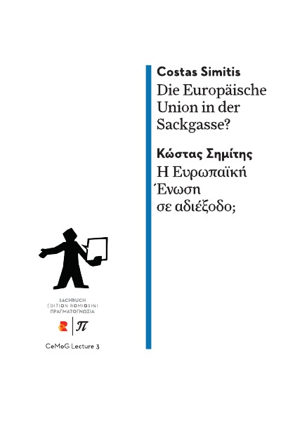 'Die Europäische Union in der Sackgasse?/Η Ευρωπαϊκή Ένωση σε αδιέξοδο;'-Cover