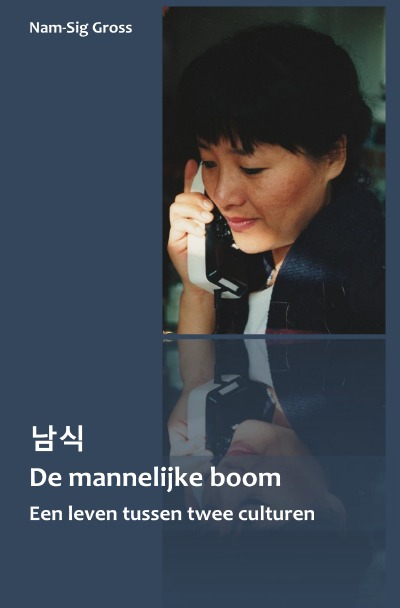 'Cover von De mannelijke boom'-Cover