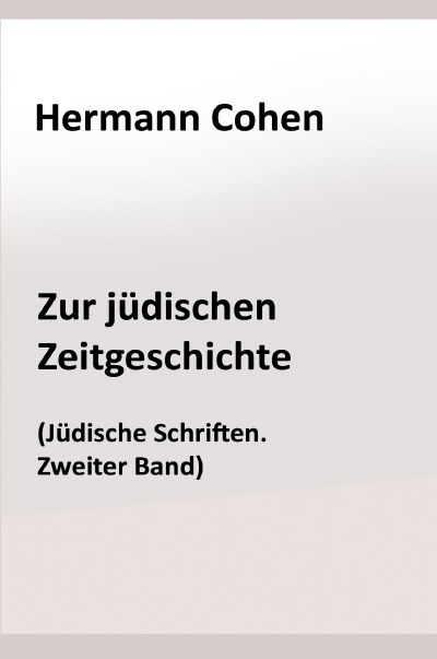 'Cover von Zur jüdischen Zeitgeschichte'-Cover