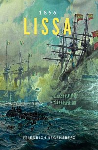 Lissa - 1866 - Friedrich Regensberg