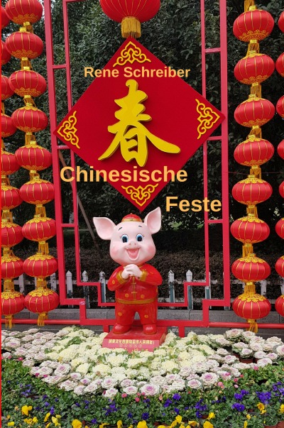 'Chinesische Fest'-Cover