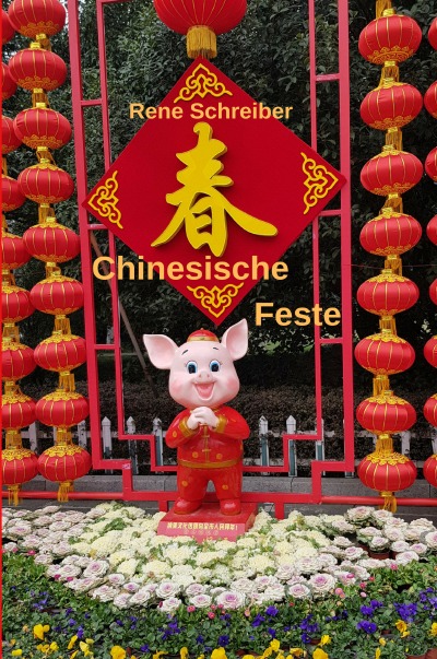 'Cover von Chinesische Fest'-Cover