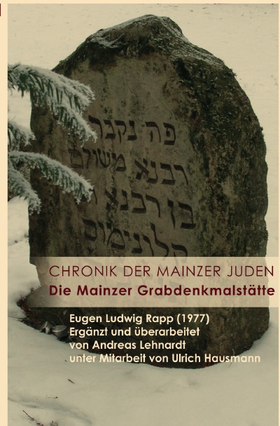 'Chronik der Mainzer Juden.'-Cover