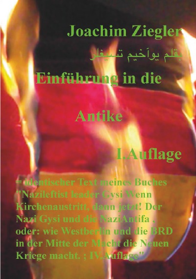 'Cover von Einführung in die  Antike  I.Auflage'-Cover