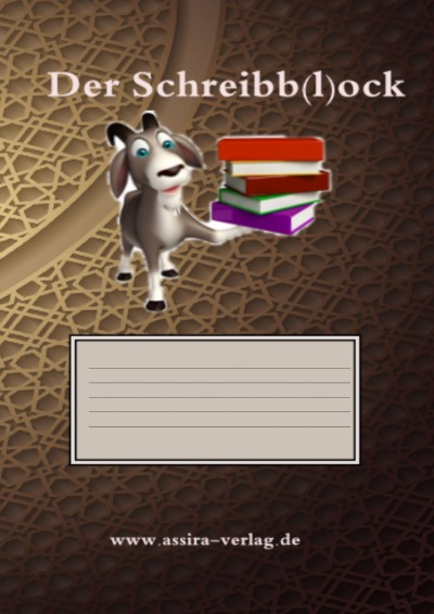 'Cover von Der Schreibb(l)ock'-Cover