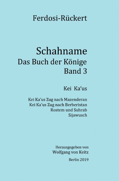 'Cover von Schahname – Das Buch der Könige, Band 3'-Cover